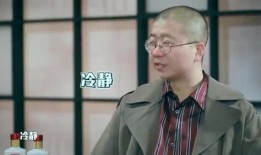 圈内爆料李诞于谦