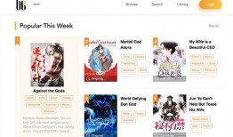 娱乐圈发疯爆料推文小说